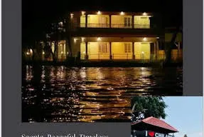 Thumbnail of HOTEL SEA BREEZE BEACH Hotel
